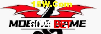 Ofertas Imperdíveis na 6020Bet: Promoções e Bônus Que Valem a Pena